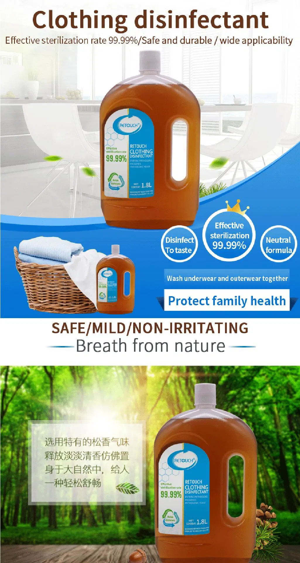 Floor Cleaning Liquid Cheap Price OEM Household Detergent Floor Cleaner