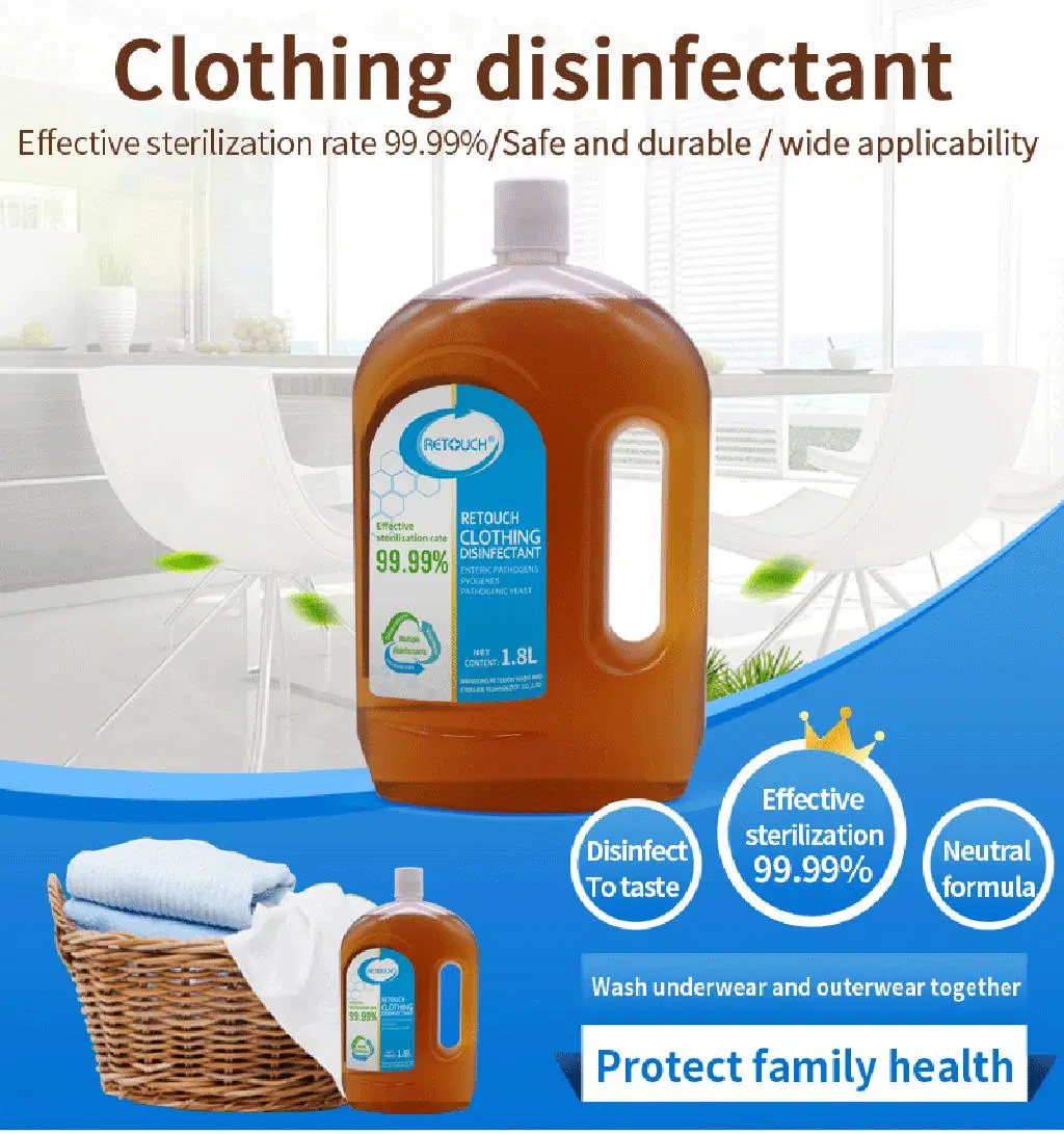 Customized Disinfection Liquid Household Multifunctional Antiseptic Disinfection